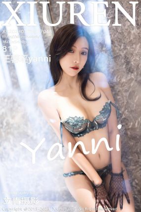 [XIUREN秀人网] 2023.07.07 No.7048 王馨瑶yanni