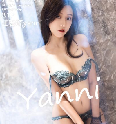 [XIUREN秀人网] 2023.07.07 No.7048 王馨瑶yanni