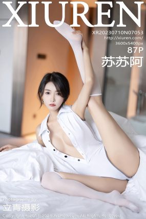 [XIUREN秀人网] 2023.07.10 No.7053 苏苏阿