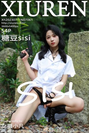 [XIUREN秀人网] 2023.07.11 No.7061 糖豆sisi