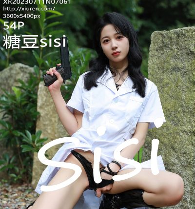 [XIUREN秀人网] 2023.07.11 No.7061 糖豆sisi