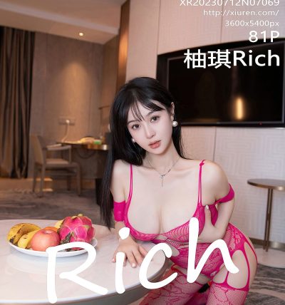 [XIUREN秀人网] 2023.07.12 No.7069 柚琪Rich