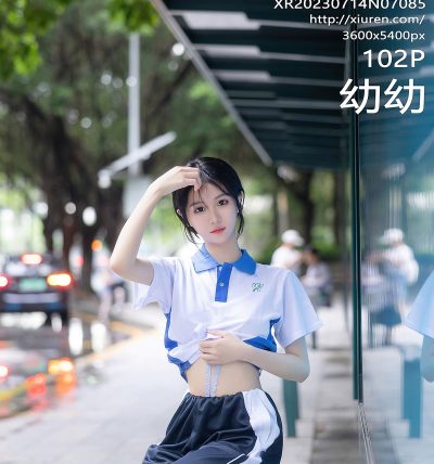 [XIUREN秀人网] 2023.07.14 No.7085 幼幼
