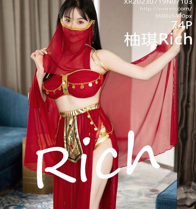 [XIUREN秀人网] 2023.07.19 No.7103 柚琪Rich