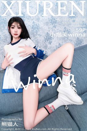 [XIUREN秀人网] 2023.07.20 No.7106 小泡芙winna