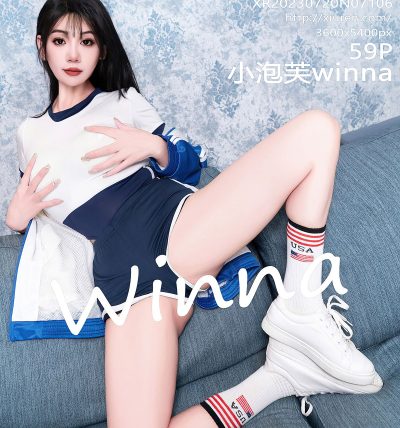 [XIUREN秀人网] 2023.07.20 No.7106 小泡芙winna