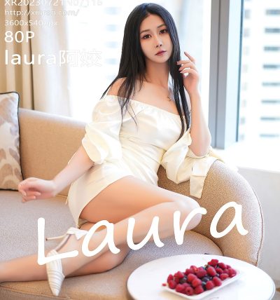 [XIUREN秀人网] 2023.07.21 No.7116 laura阿姣