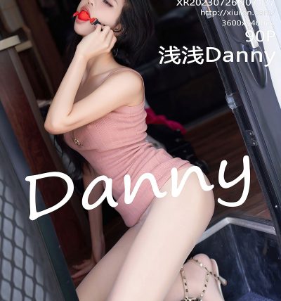 [XIUREN秀人网] 2023.07.26 No.7137 浅浅Danny