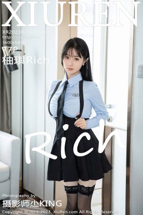 [XIUREN秀人网] 2023.07.26 No.7140 柚琪Rich
