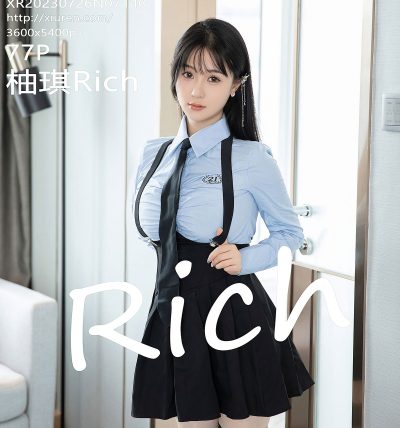 [XIUREN秀人网] 2023.07.26 No.7140 柚琪Rich