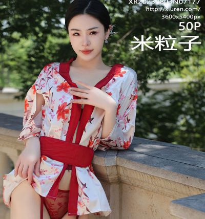 [XIUREN秀人网] 2023.08.03 No.7177 米粒子