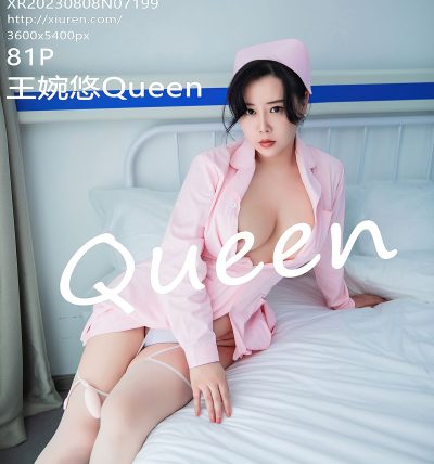 [XIUREN秀人网] 2023.08.08 No.7199 王婉悠Queen