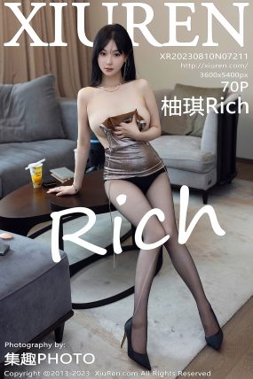 [XIUREN秀人网] 2023.08.10 No.7211 柚琪Rich
