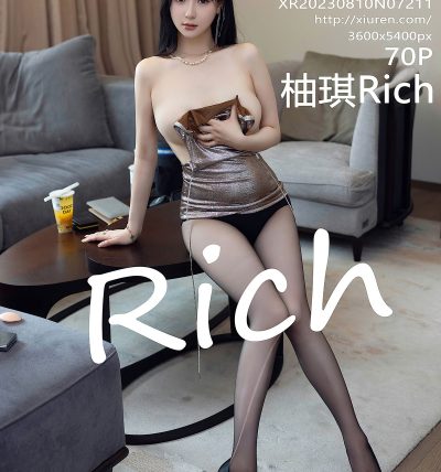 [XIUREN秀人网] 2023.08.10 No.7211 柚琪Rich