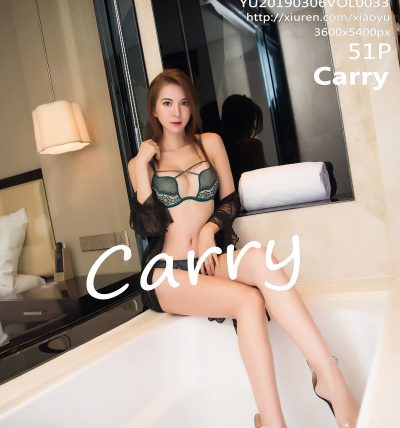 [XIAOYU语画界] 2019.03.06 VOL.033 carry