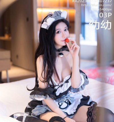 [XIUREN秀人网] 2023.08.15 No.7237 幼幼
