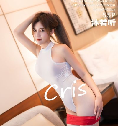 [XIAOYU语画界] 2019.03.27 VOL.043 Cris_卓娅祺