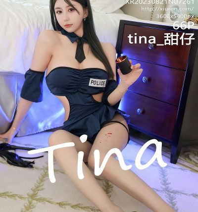 [XIUREN秀人网] 2023.08.21 No.7261 tina_甜仔