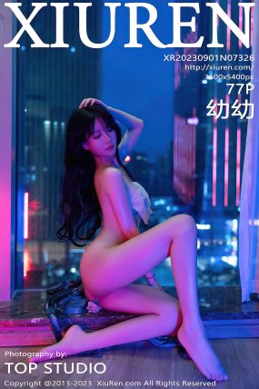 [XIUREN秀人网] 2023.09.01 No.7326 幼幼