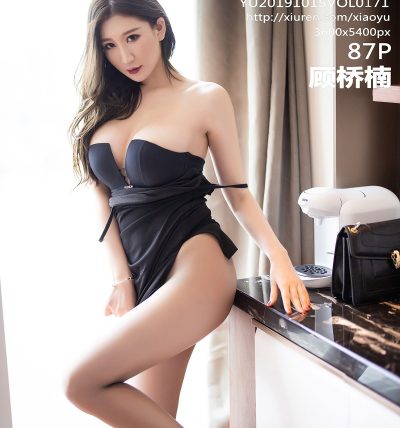 [XIAOYU语画界] 2019.10.15 VOL.171 顾桥楠