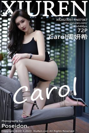 [XIUREN秀人网] 2023.09.11 No.7367 Carol周妍希
