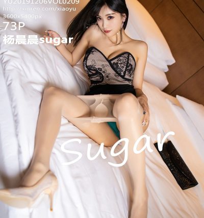 [XIAOYU语画界] 2019.12.06 VOL.209 杨晨晨sugar