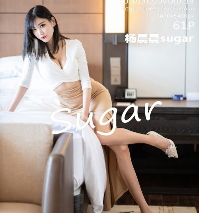 [XIAOYU语画界] 2019.12.20 VOL.219 杨晨晨sugar