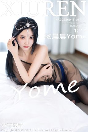 [XIUREN秀人网] 2023.09.13 No.7382 杨晨晨Yome