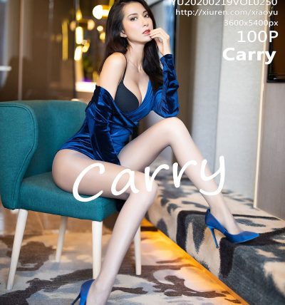 [XIAOYU语画界] 2020.02.19 VOL.250 Carry