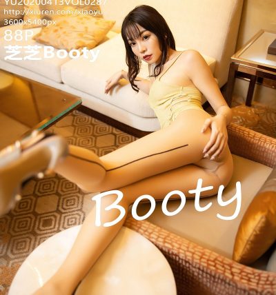 [XIAOYU语画界] 2020.04.13 VOL.287 芝芝Booty