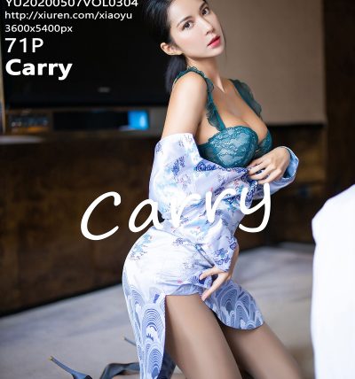 [XIAOYU语画界] 2020.05.07 VOL.304 Carry