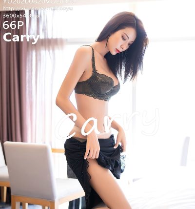 [XIAOYU语画界] 2020.08.20 VOL.352 Carry