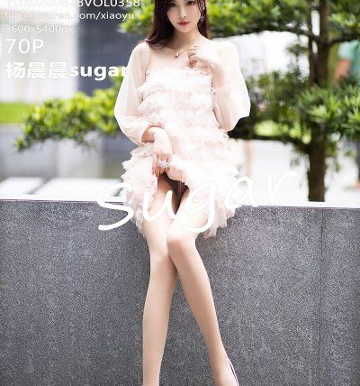 [XIAOYU语画界] 2020.08.28 VOL.358 杨晨晨sugar