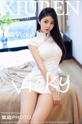 [XIUREN秀人网] 2023.10.11 No.7493 可樂Vicky