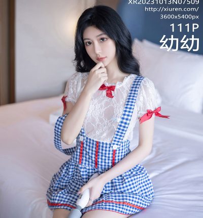 [XIUREN秀人网] 2023.10.13 No.7509 幼幼