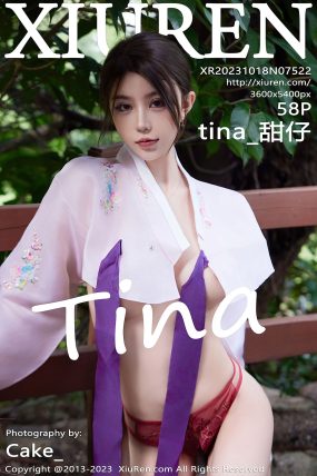 [XIUREN秀人网] 2023.10.18 No.7522 tina_甜仔