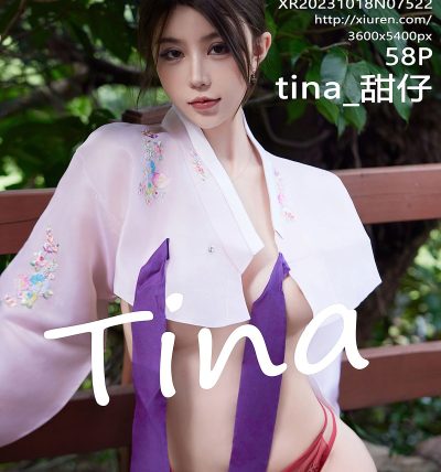 [XIUREN秀人网] 2023.10.18 No.7522 tina_甜仔