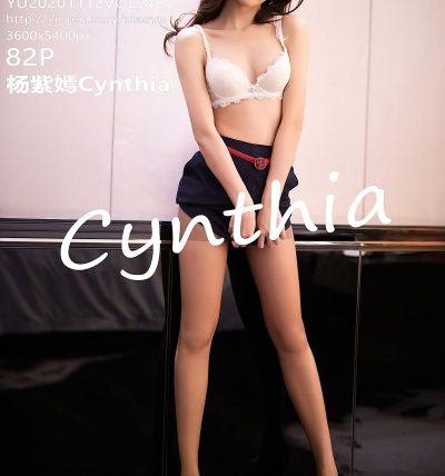 [XIAOYU语画界] 2020.11.12 VOL.407 杨紫嫣Cynthia