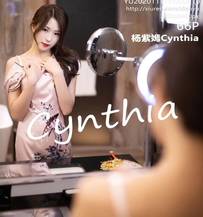[XIAOYU语画界] 2020.11.17 VOL.410 杨紫嫣Cynthia