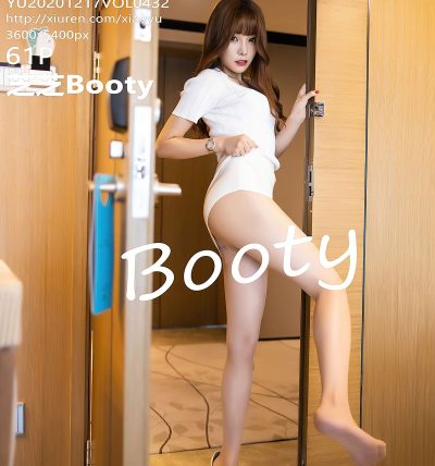 [XIAOYU语画界] 2020.12.17 VOL.432 芝芝Booty