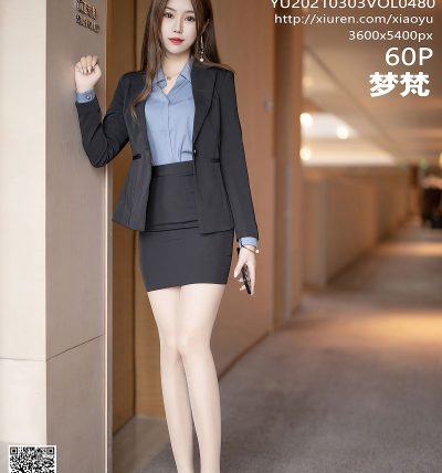 [XIAOYU语画界] 2021.03.03 VOL.480 梦梵