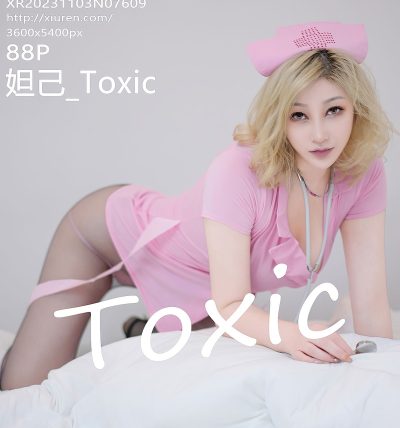 [XIUREN秀人网] 2023.11.03 No.7609 妲己_Toxic