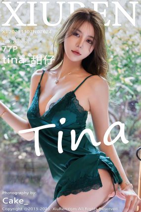 [XIUREN秀人网] 2023.11.07 No.7624 tina_甜仔