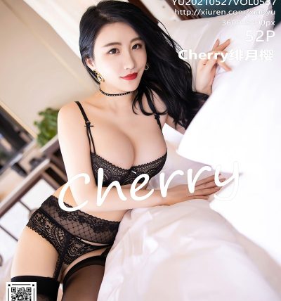 [XIAOYU语画界] 2021.05.27 VOL.537 Cherry绯月樱