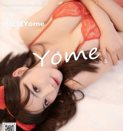 [XIAOYU语画界] 2021.06.04 VOL.543 杨晨晨Yome