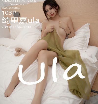 [XIUREN秀人网] 2023.11.10 No.7646 绮里嘉ula