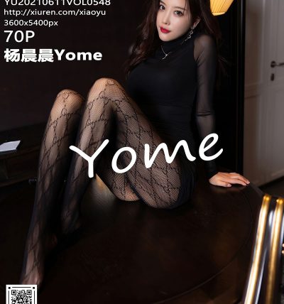 [XIAOYU语画界] 2021.06.11 VOL.548 杨晨晨Yome
