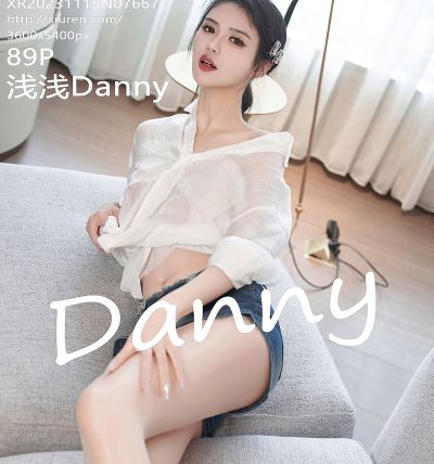[XIUREN秀人网] 2023.11.15 No.7667 浅浅Danny