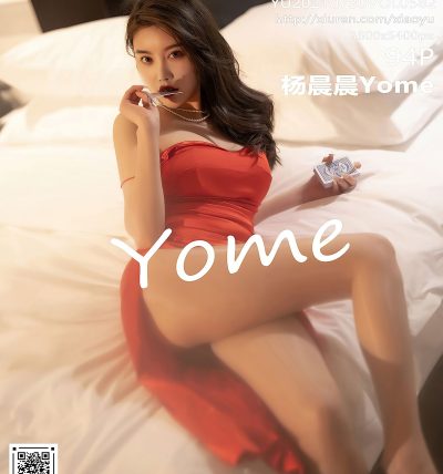 [XIAOYU语画界] 2021.07.30 VOL.582 杨晨晨Yome
