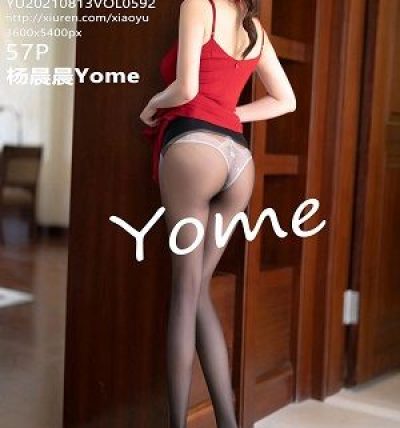 [XIAOYU语画界] 2021.08.13 VOL.592 杨晨晨Yome